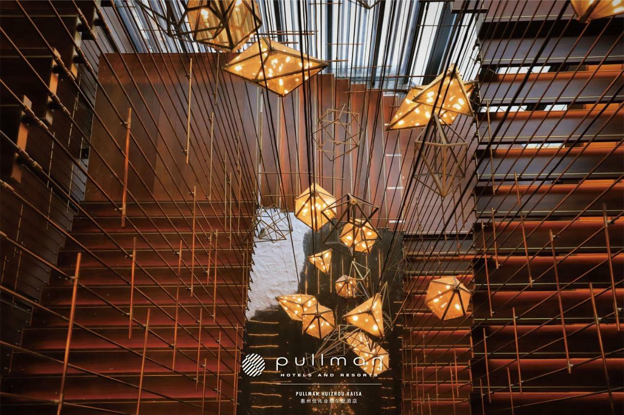 พูลแมน หุยโจว ไคซา Hotel ฮุ่ยโจว ภายนอก รูปภาพ